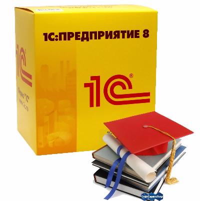 1С:Управление образования